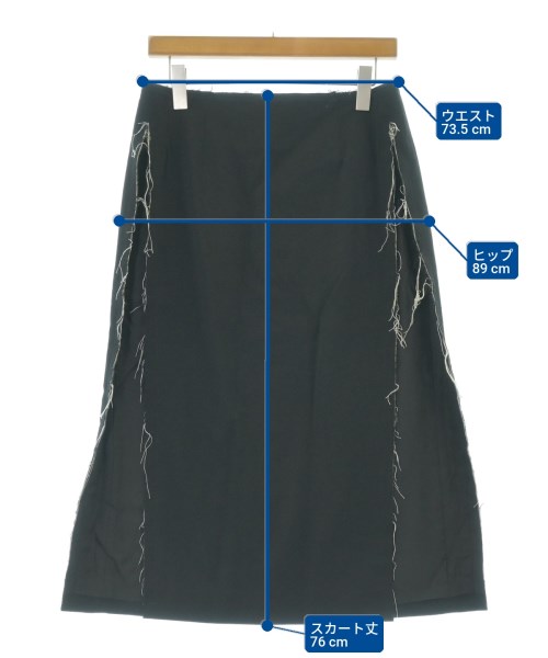 COMME des GARCONS（コムデギャルソン）ロング・マキシ丈スカート 黒 サイズ:S レディース/2200710835079
