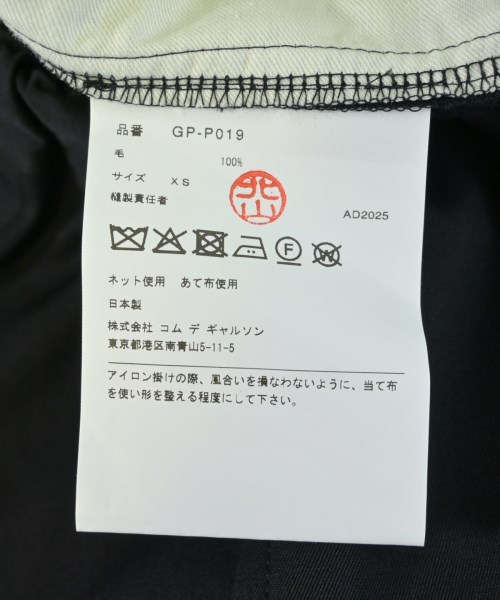 COMME des GARCONS（コムデギャルソン）スラックス 黒 サイズ:XS レディース/2200711204027