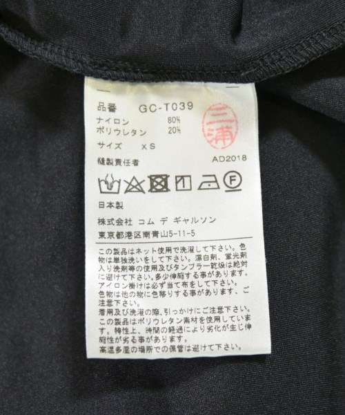 COMME des GARCONS（コムデギャルソン）Tシャツ・カットソー 黒 サイズ:XS レディース/2200710308092