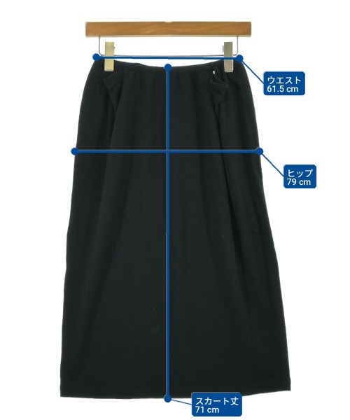 COMME des GARCONS（コムデギャルソン）ロング・マキシ丈スカート 黒 サイズ:-(M位) レディース/2200710858023