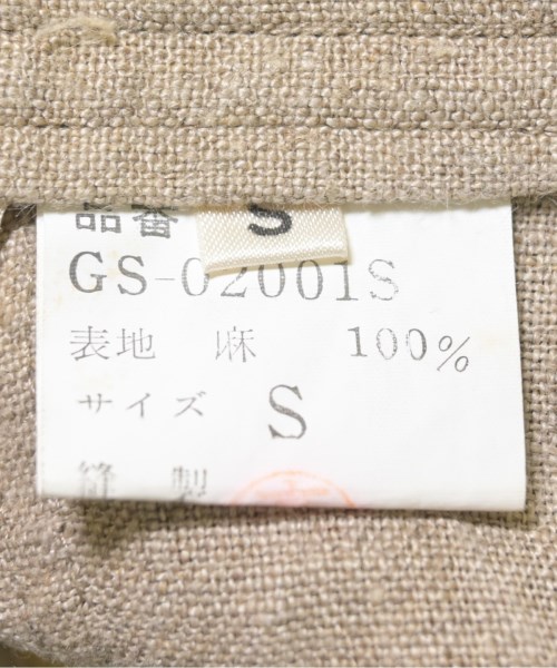COMME des GARCONS（コムデギャルソン）ひざ丈スカート ベージュ サイズ:S レディース/2200710858030