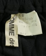 COMME des GARCONS（コムデギャルソン）ロング・マキシ丈スカート 黒 サイズ:-(XS位) レディース/2200710858047