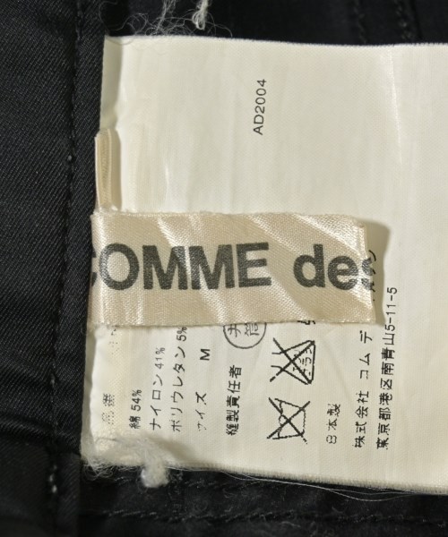 COMME des GARCONS（コムデギャルソン）その他 黒 サイズ:M レディース/2200710858085