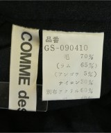 COMME des GARCONS（コムデギャルソン）ロング・マキシ丈スカート 黒 サイズ:-(XS位) レディース/2200710858108