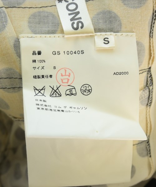 COMME des GARCONS（コムデギャルソン）ひざ丈スカート ベージュ サイズ:S レディース/2200710858115