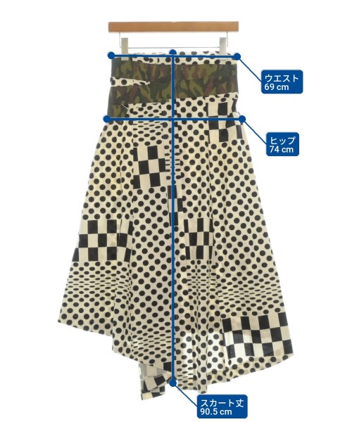 COMME des GARCONS（コムデギャルソン）ひざ丈スカート ベージュ サイズ:S レディース/2200710858115