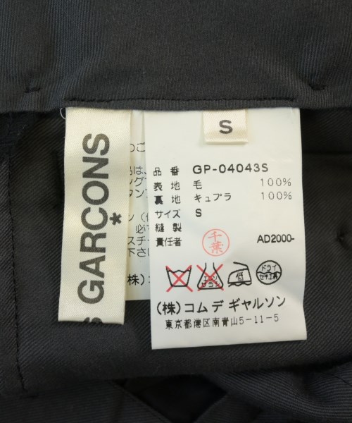 COMME des GARCONS（コムデギャルソン）その他 黒 サイズ:S レディース/2200710858139