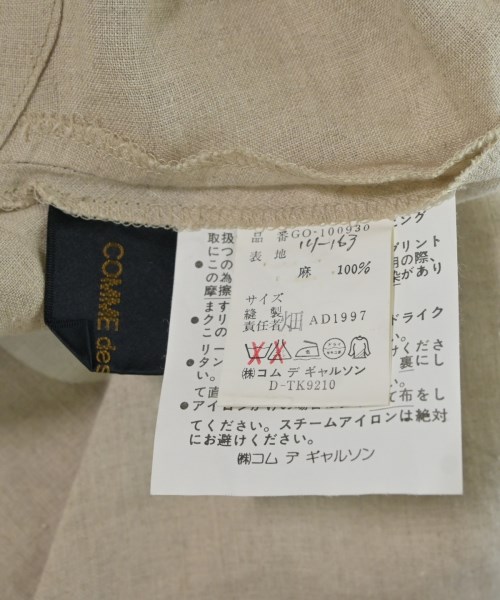 COMME des GARCONS（コムデギャルソン）ワンピース ベージュ サイズ:F レディース/2200710858146