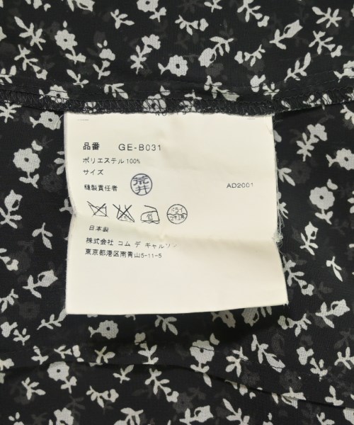 COMME des GARCONS（コムデギャルソン）カジュアルシャツ 黒 サイズ:-(L位) レディース/2200710858177
