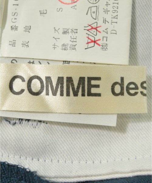 COMME des GARCONS（コムデギャルソン）ひざ丈スカート 青 サイズ:S レディース/2200702698194