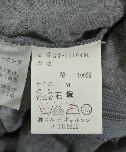 COMME des GARCONS（コムデギャルソン）ノースリーブ グレー サイズ:M レディース/2200702698262
