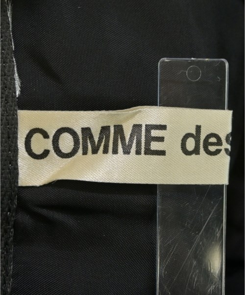 COMME des GARCONS（コムデギャルソン）ロング・マキシ丈スカート グレー サイズ:-(M位) レディース/2200702698286