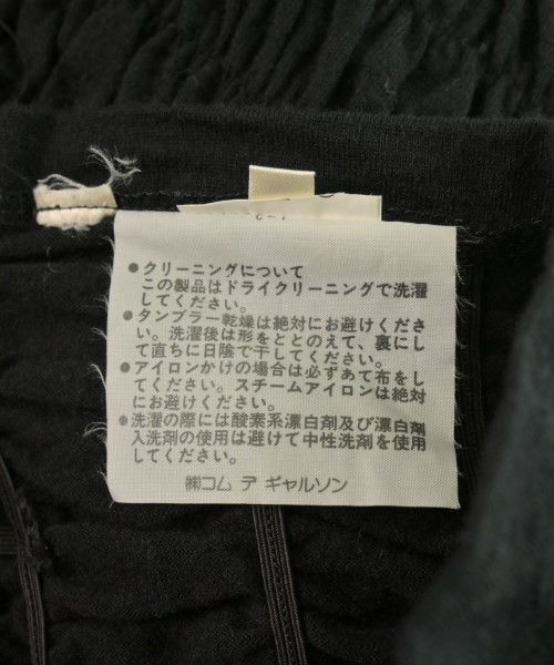 COMME des GARCONS（コムデギャルソン）ひざ丈スカート 黒 サイズ:M レディース/2200702698309