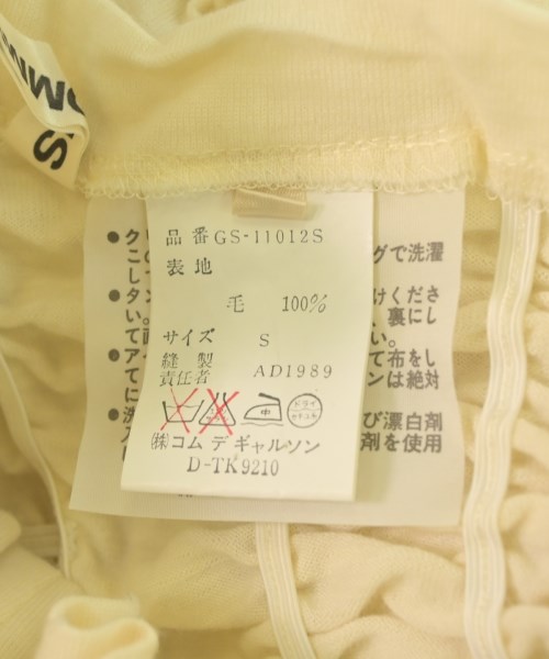 COMME des GARCONS（コムデギャルソン）ひざ丈スカート ベージュ サイズ:S レディース/2200702698316