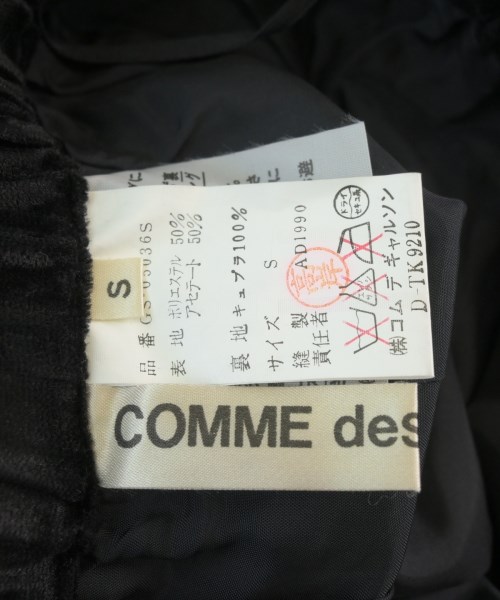 COMME des GARCONS（コムデギャルソン）ミニスカート 黒 サイズ:S レディース/2200702698323