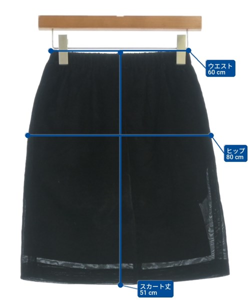 COMME des GARCONS（コムデギャルソン）ミニスカート 黒 サイズ:S レディース/2200702698323
