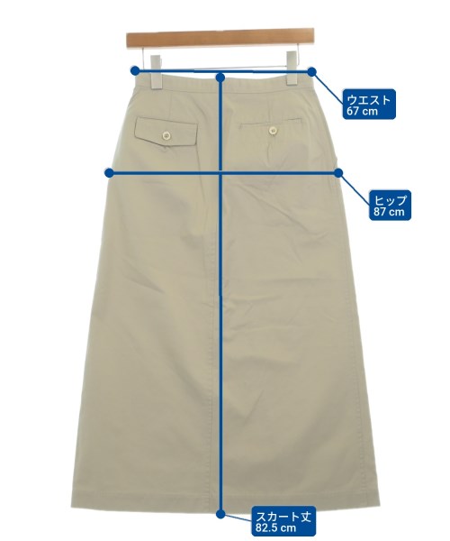 COMME des GARCONS（コムデギャルソン）ロング・マキシ丈スカート ベージュ サイズ:S レディース/2200702698361