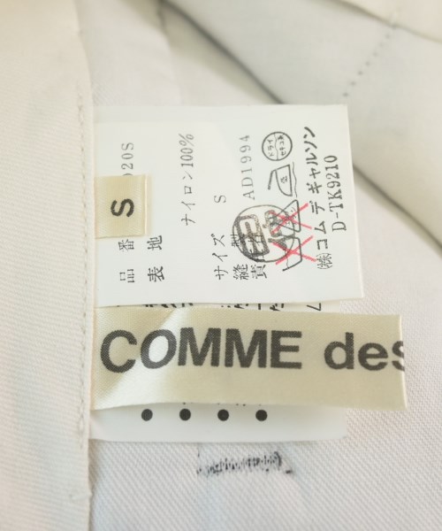 COMME des GARCONS（コムデギャルソン）その他 グレー サイズ:S レディース/2200702698415