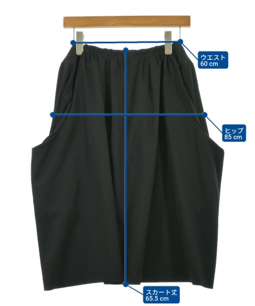 COMME des GARCONS（コムデギャルソン）ロング・マキシ丈スカート 黒 サイズ:XS レディース/2200709699095