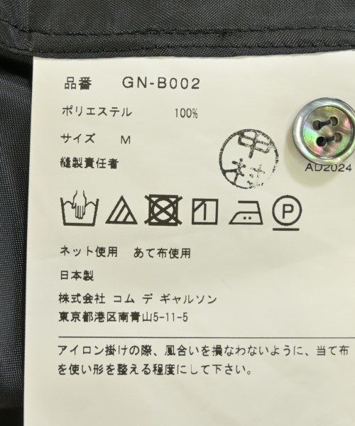 COMME des GARCONS（コムデギャルソン）カジュアルシャツ 黒 サイズ:M レディース/2200712052030