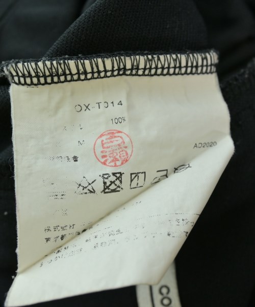 COMME des GARCONS（コムデギャルソン）その他 黒 サイズ:M レディース/2200712070027