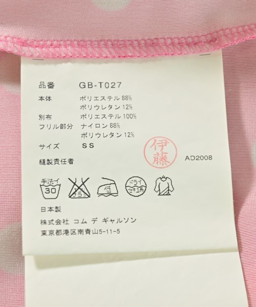 COMME des GARCONS（コムデギャルソン）Tシャツ・カットソー ピンク サイズ:XS レディース/2200709757078