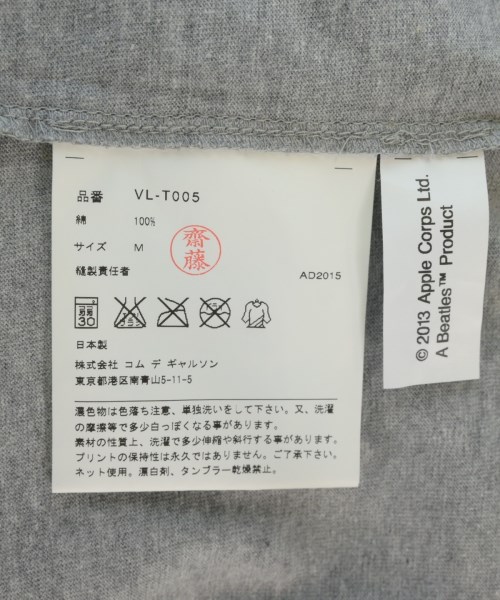 COMME des GARCONS（コムデギャルソン）Tシャツ・カットソー グレー サイズ:M レディース/2200712646055