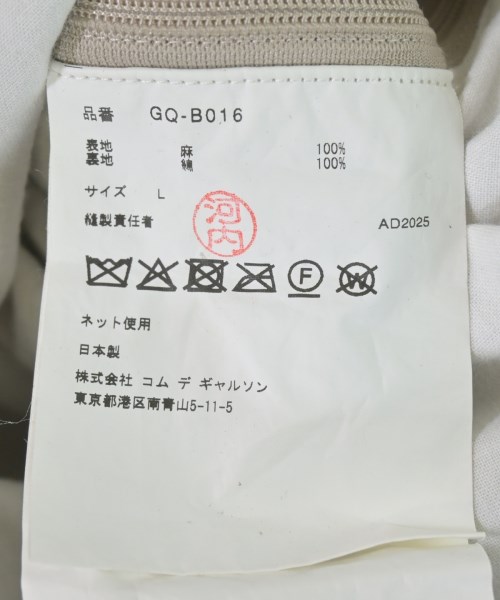 COMME des GARCONS（コムデギャルソン）ワンピース ベージュ サイズ:L レディース/2200712728065