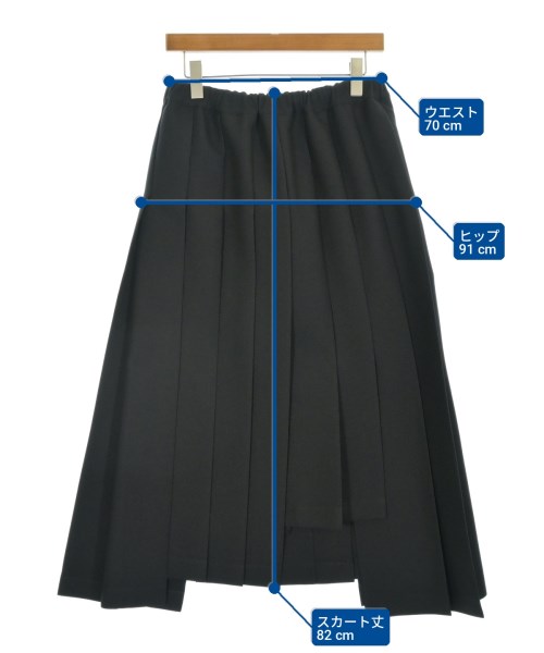 COMME des GARCONS（コムデギャルソン）ロング・マキシ丈スカート 黒 サイズ:M レディース/2200712891035