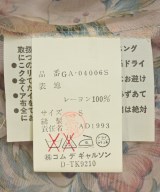 COMME des GARCONS（コムデギャルソン）ワンピース ピンク サイズ:S レディース/2200712582063