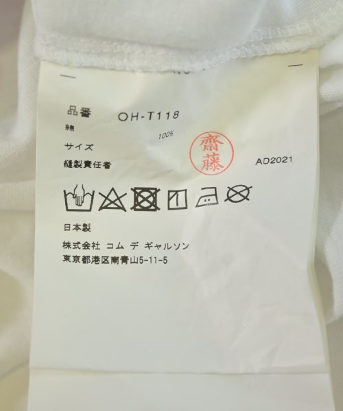 COMME des GARCONS（コムデギャルソン）Tシャツ・カットソー 白 サイズ:-(XS位) メンズ/2200712582070