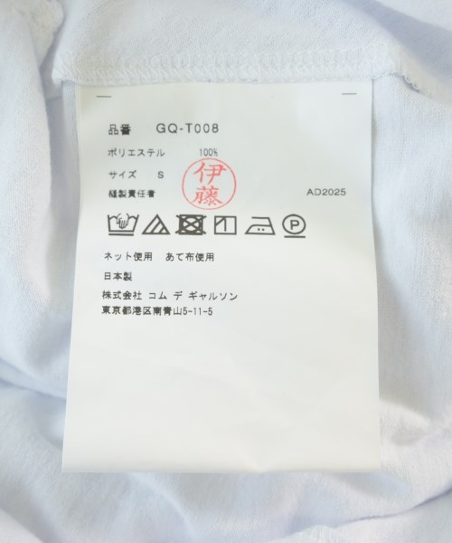 COMME des GARCONS（コムデギャルソン）ノースリーブ 白 サイズ:S レディース/2200711811027