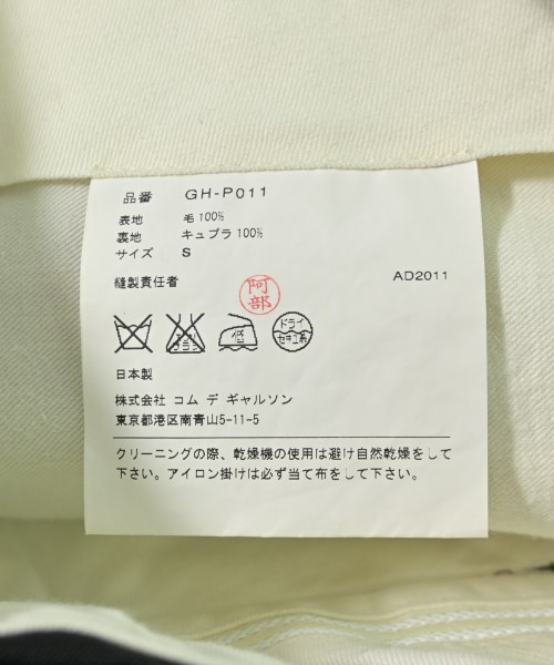 COMME des GARCONS（コムデギャルソン）ショートパンツ 黒 サイズ:S レディース/2200715596012