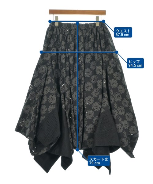 COMME des GARCONS（コムデギャルソン）ロング・マキシ丈スカート 黒 サイズ:-(M位) レディース/2200715708019