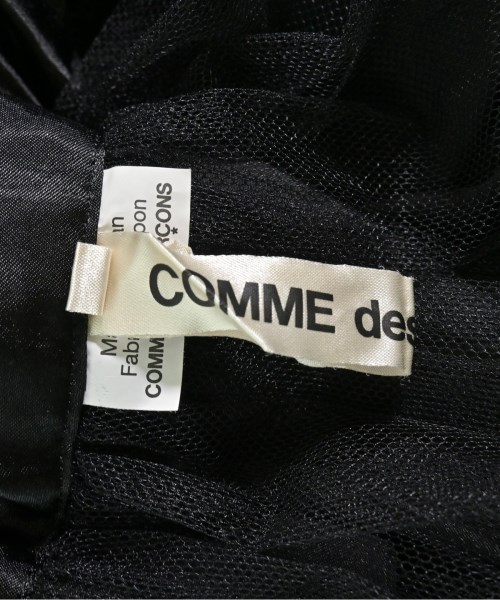 COMME des GARCONS（コムデギャルソン）ロング・マキシ丈スカート 黒 サイズ:S レディース/2200716328070