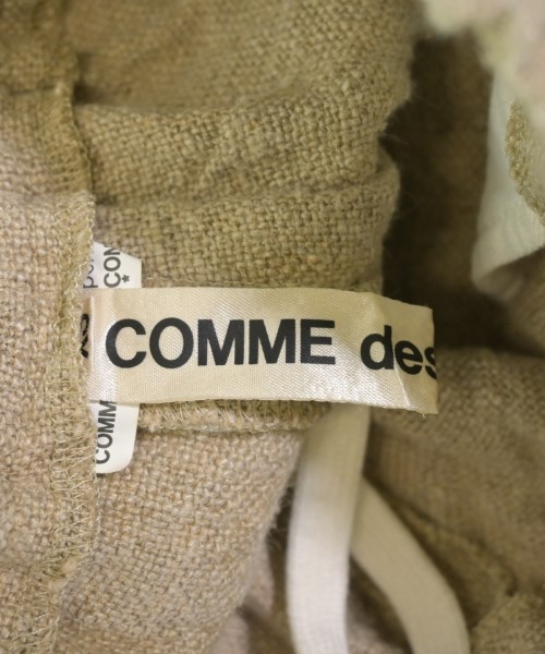 COMME des GARCONS（コムデギャルソン）その他 ベージュ サイズ:XS レディース/2200714339023