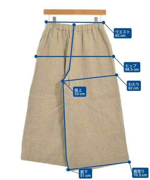 COMME des GARCONS（コムデギャルソン）その他 ベージュ サイズ:XS レディース/2200714339023