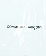 COMME des GARCONS（コムデギャルソン）トートバッグ 白 サイズ:- メンズ/2200716322443
