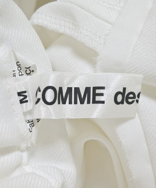COMME des GARCONS（コムデギャルソン）ロング・マキシ丈スカート 白 サイズ:M レディース/2200717374052