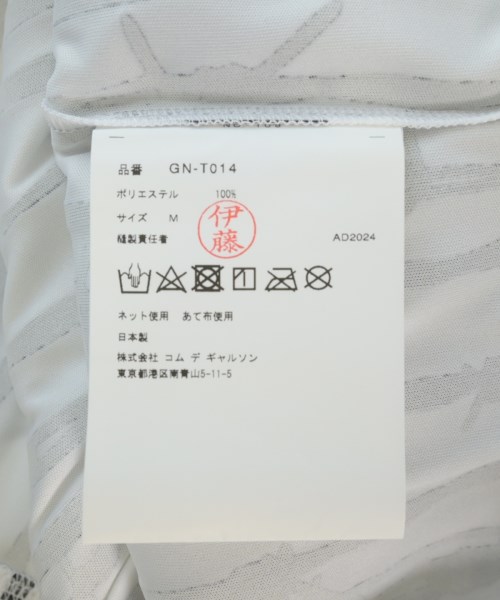 COMME des GARCONS（コムデギャルソン）Tシャツ・カットソー 白 サイズ:M レディース/2200717907106