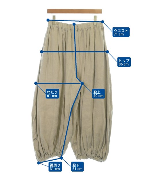 COMME des GARCONS（コムデギャルソン）その他 ベージュ サイズ:S レディース/2200718005047