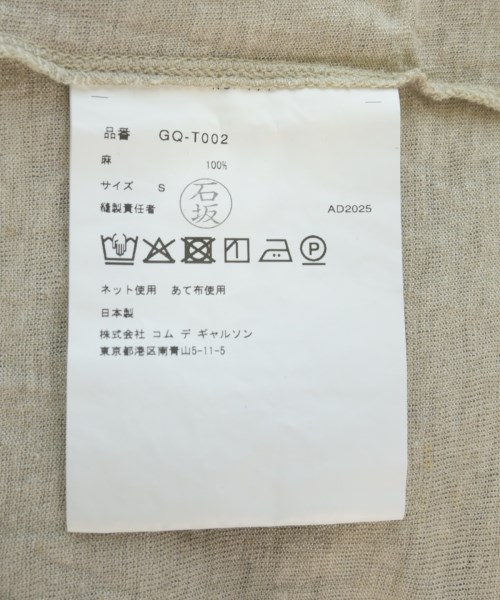 COMME des GARCONS（コムデギャルソン）Tシャツ・カットソー ベージュ サイズ:S レディース/2200718005122
