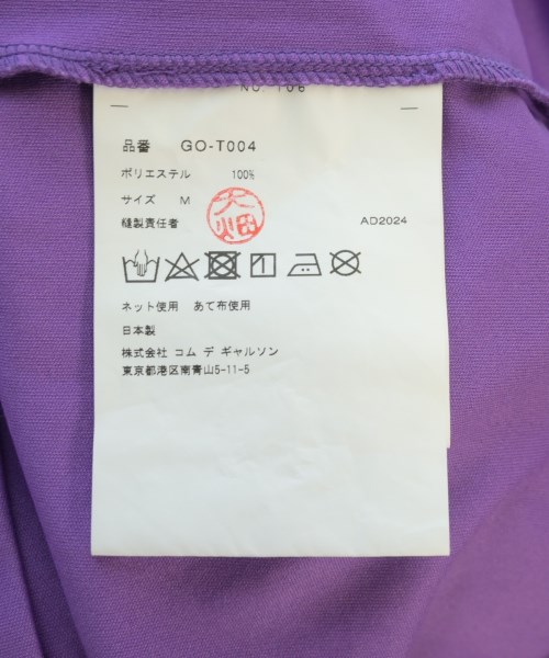 COMME des GARCONS（コムデギャルソン）Tシャツ・カットソー 紫 サイズ:M レディース/2200714769059