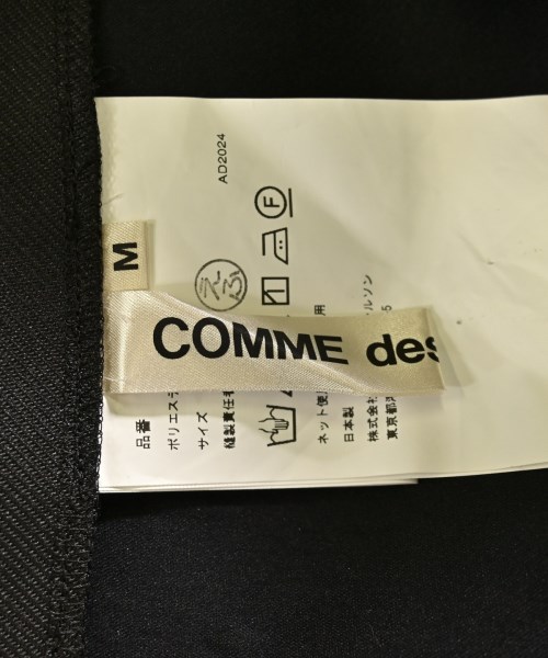 COMME des GARCONS（コムデギャルソン）ロング・マキシ丈スカート 黒 サイズ:M レディース/2200718364069
