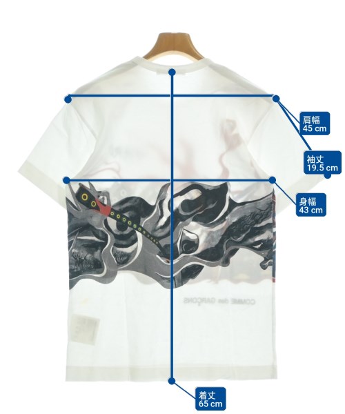 COMME des GARCONS（コムデギャルソン）Tシャツ・カットソー 白 サイズ:S メンズ/2200718796082