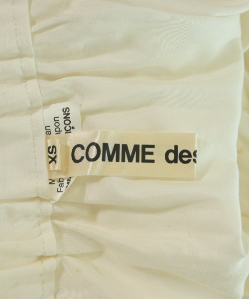 COMME des GARCONS（コムデギャルソン）ロング・マキシ丈スカート 白 サイズ:XS レディース/2200718384050