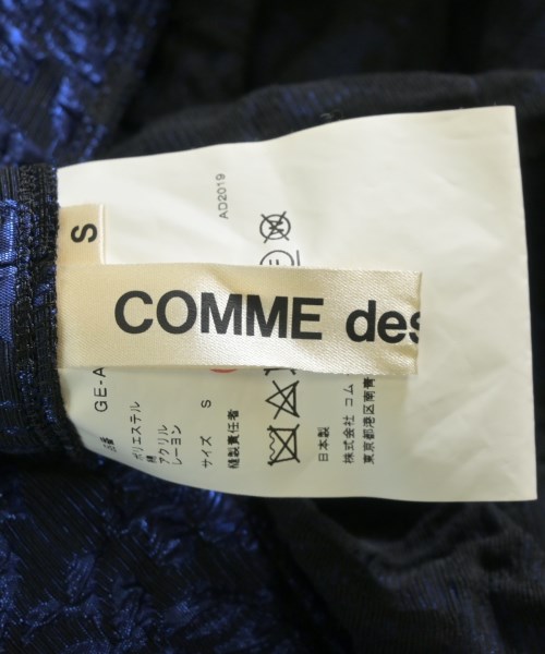 COMME des GARCONS（コムデギャルソン）オールインワン/サロペット 青 サイズ:S レディース/2200718384272