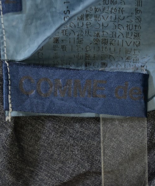 COMME des GARCONS（コムデギャルソン）ロング・マキシ丈スカート 紺 サイズ:M レディース/2200645566031