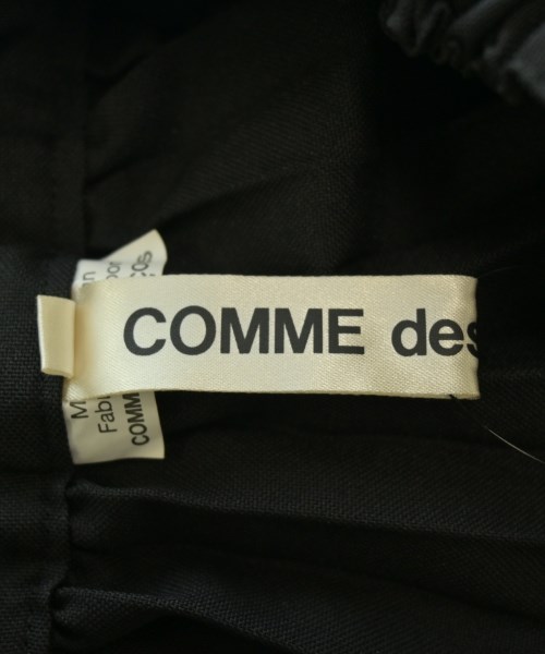 COMME des GARCONS（コムデギャルソン）ロング・マキシ丈スカート 黒 サイズ:M レディース/2200634836282