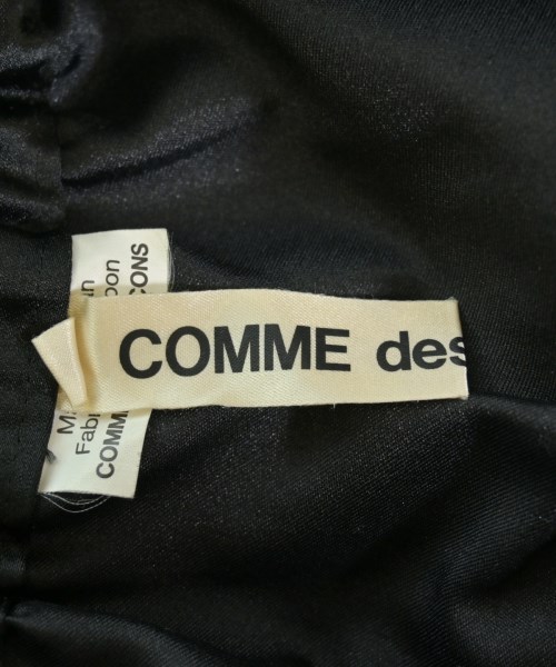 COMME des GARCONS（コムデギャルソン）ロング・マキシ丈スカート 黒 サイズ:S レディース/2200634836299